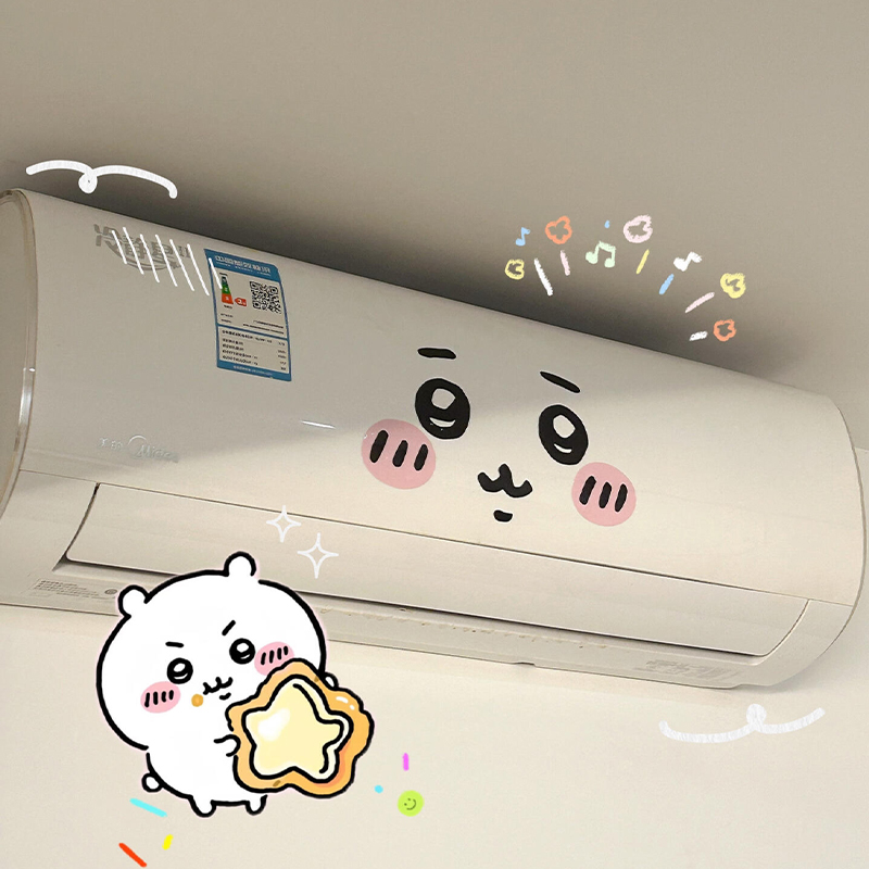 Home Decor Scrap - jiyi emoticon sticker airconditioner verfraaiing en
