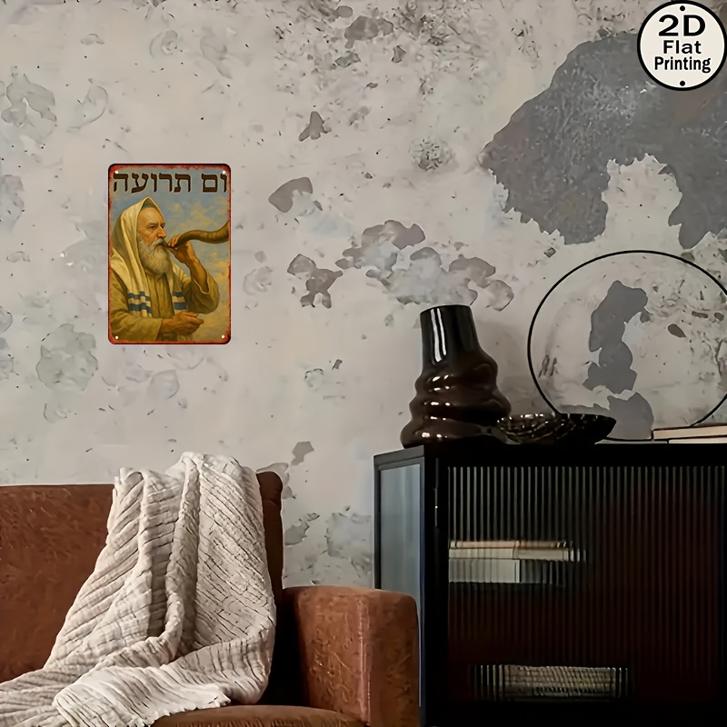 CIFBUY Vintage Aluminium Wandd - Home Decor Vintage recensie en prijs