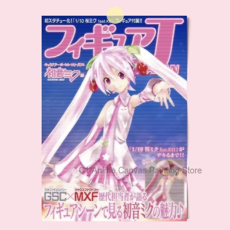1pc frameloze Hatsune Miku Ani - Home Decor Magazine recensie en prijs