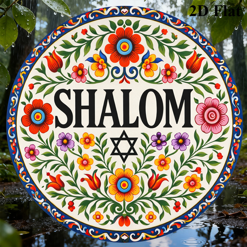 CIFBUY Vintage Shalom Hebreeuw - Home Decor Vintage recensie en prijs