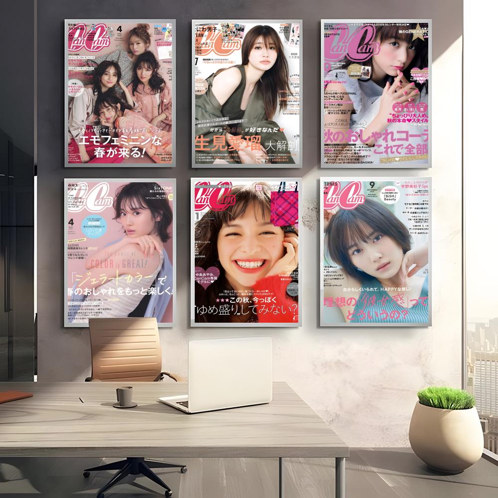 Magazine Cool Gyaru Fashion C- - Home Decor Magazine recensie en prijs