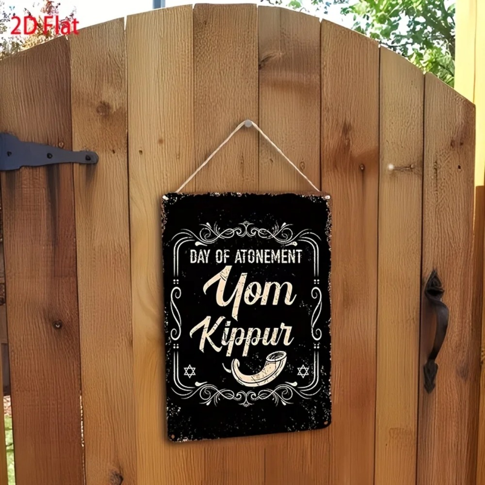 CIFBUY Vintage Jom Kippur Dag  - Home Decor Vintage recensie en prijs