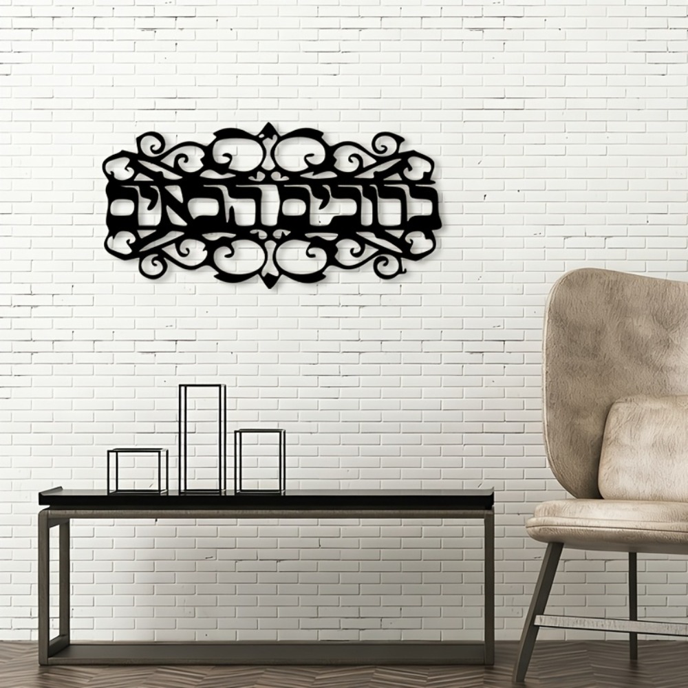 CIFBUY IJzeren Wandkunst Vinta - Home Decor Vintage recensie en prijs