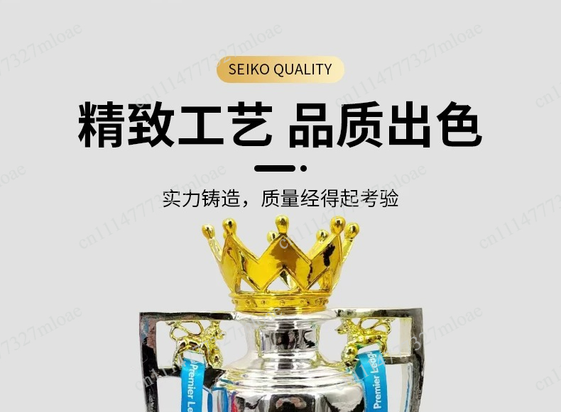 Victory Trophy Legacy Sculptur - Victory Home Decor recensie en prijs