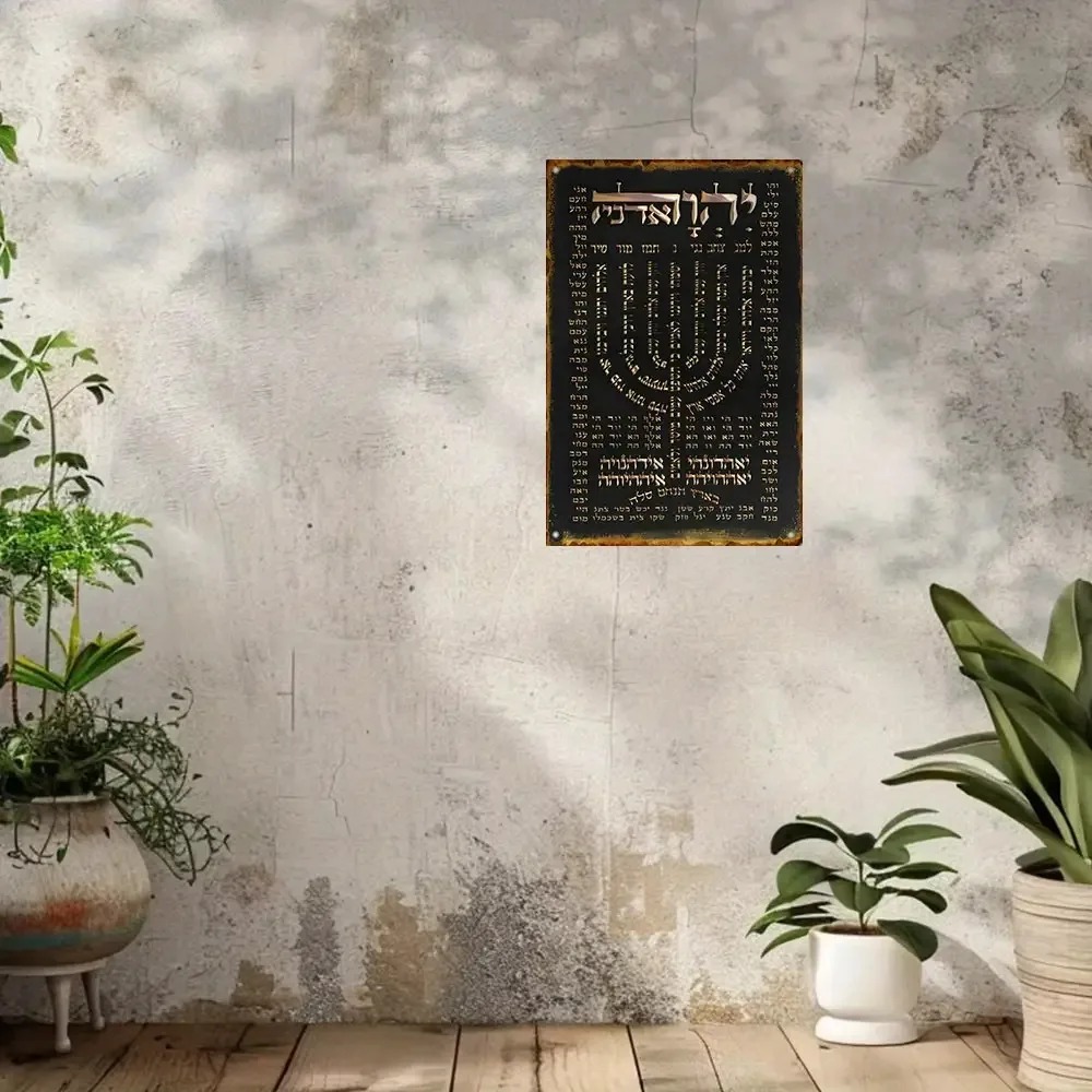CIFBUY Vintage Aluminium Wandd - Home Decor Vintage recensie en prijs