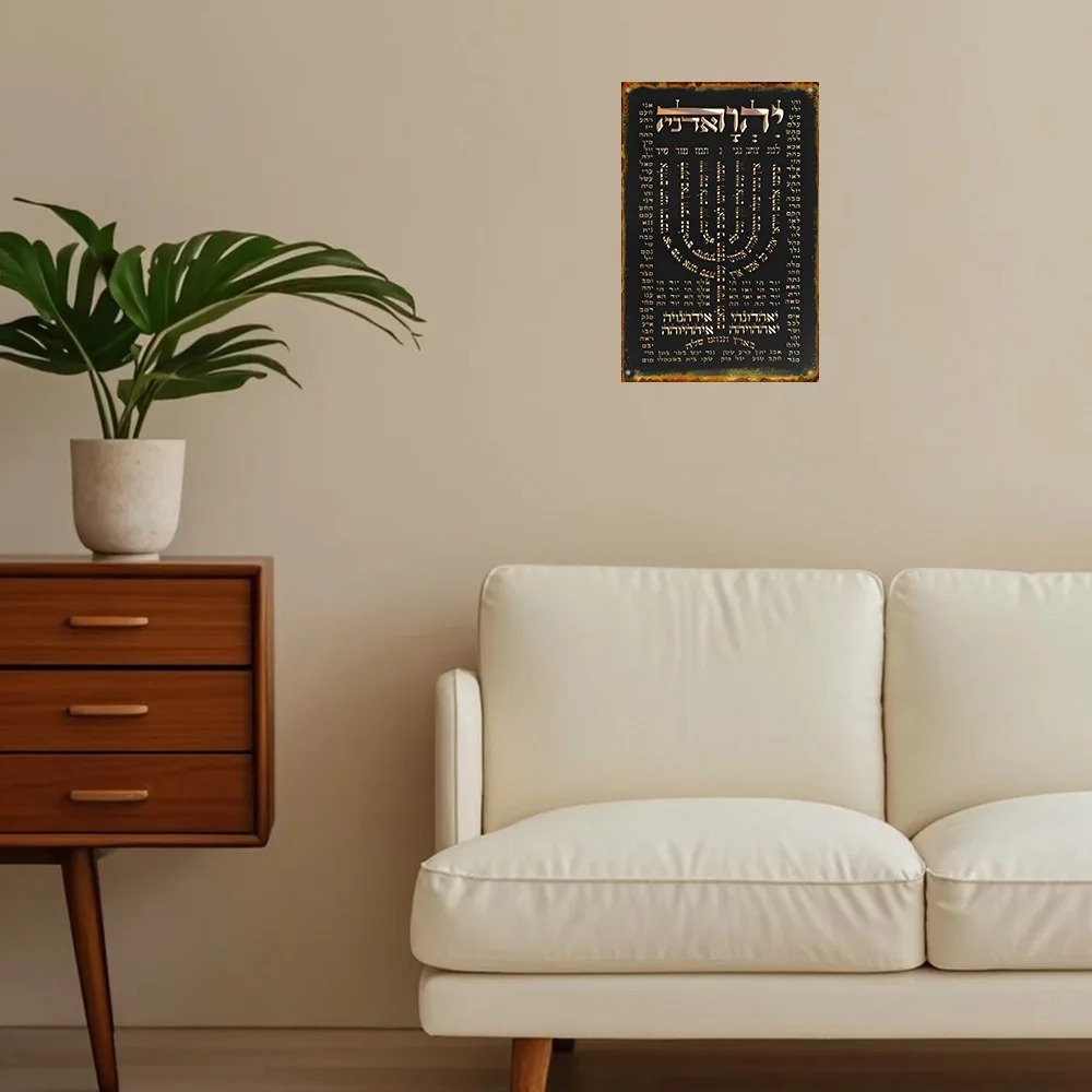 CIFBUY Vintage Aluminium Wandd - Home Decor Vintage recensie en prijs