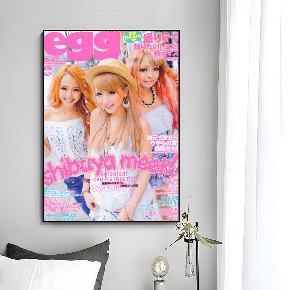 Cool Gyaru Magazine Gyaru e-eg - Home Decor Magazine recensie en prijs