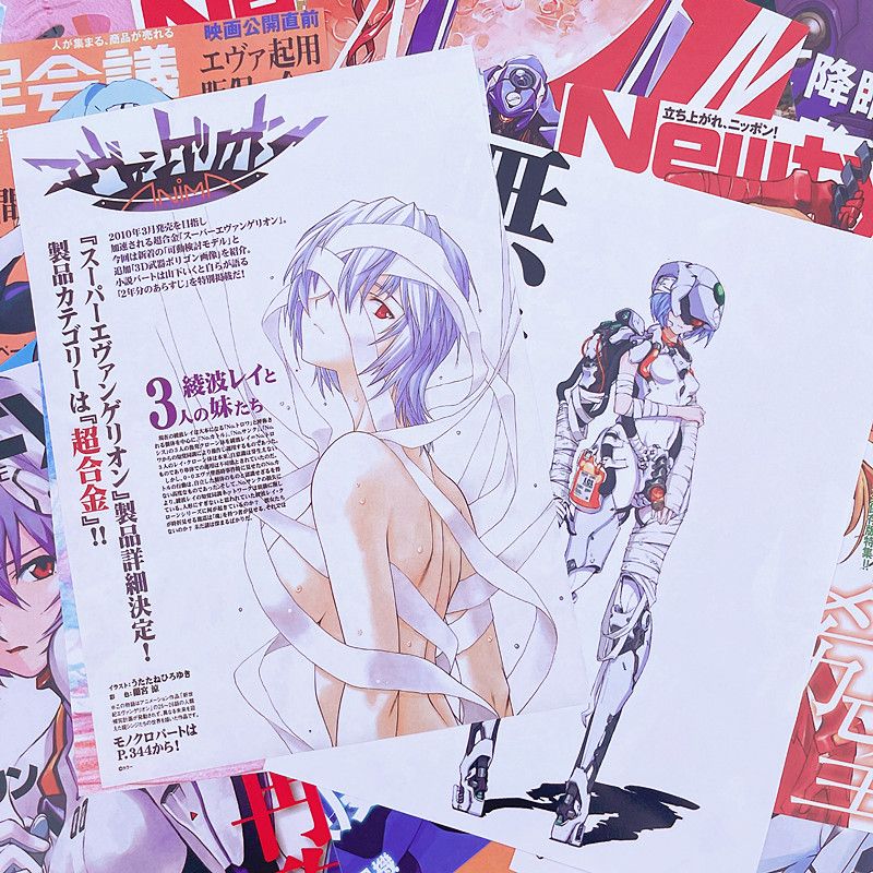 10/20/40pcs Evangelion Ayanami - Home Decor Magazine recensie en prijs