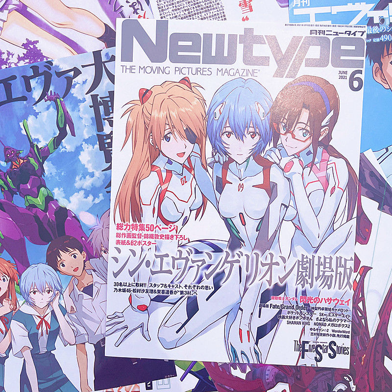 10/20/40pcs Evangelion Ayanami - Home Decor Magazine recensie en prijs