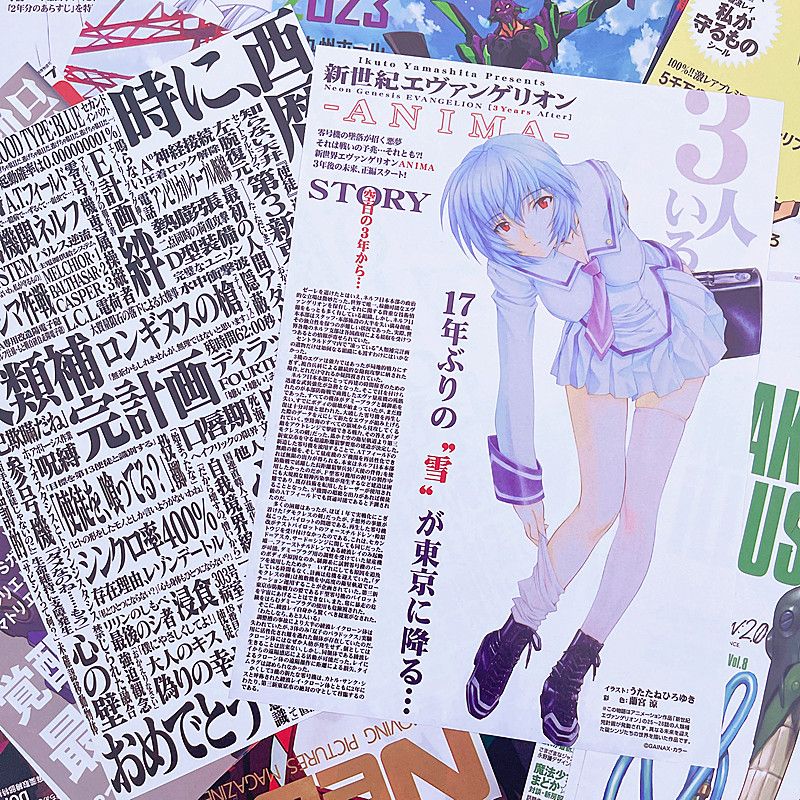 10/20/40pcs Evangelion Ayanami - Home Decor Magazine recensie en prijs