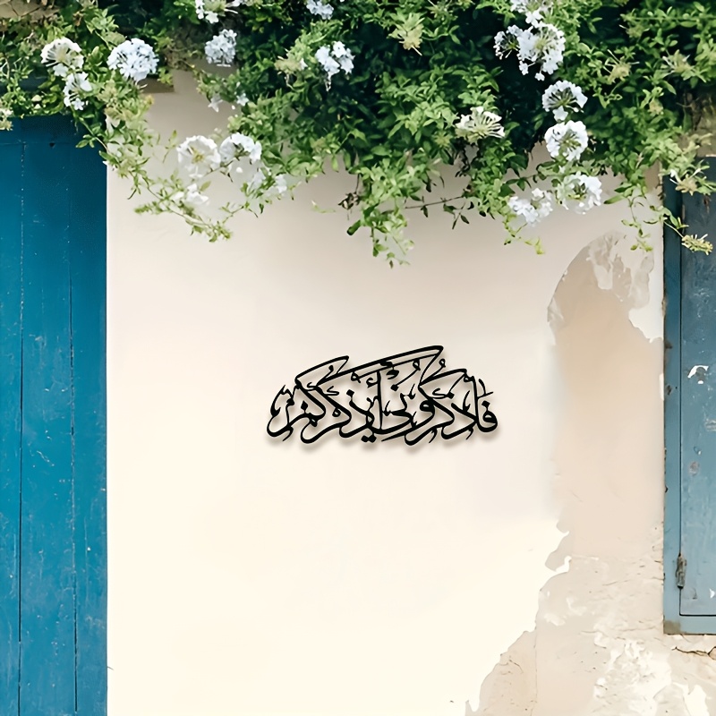 CIFBUY Vintage Arabische Kalli - Home Decor Vintage recensie en prijs
