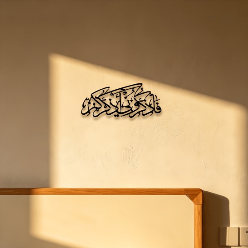CIFBUY Vintage Arabische Kalli - Home Decor Vintage recensie en prijs