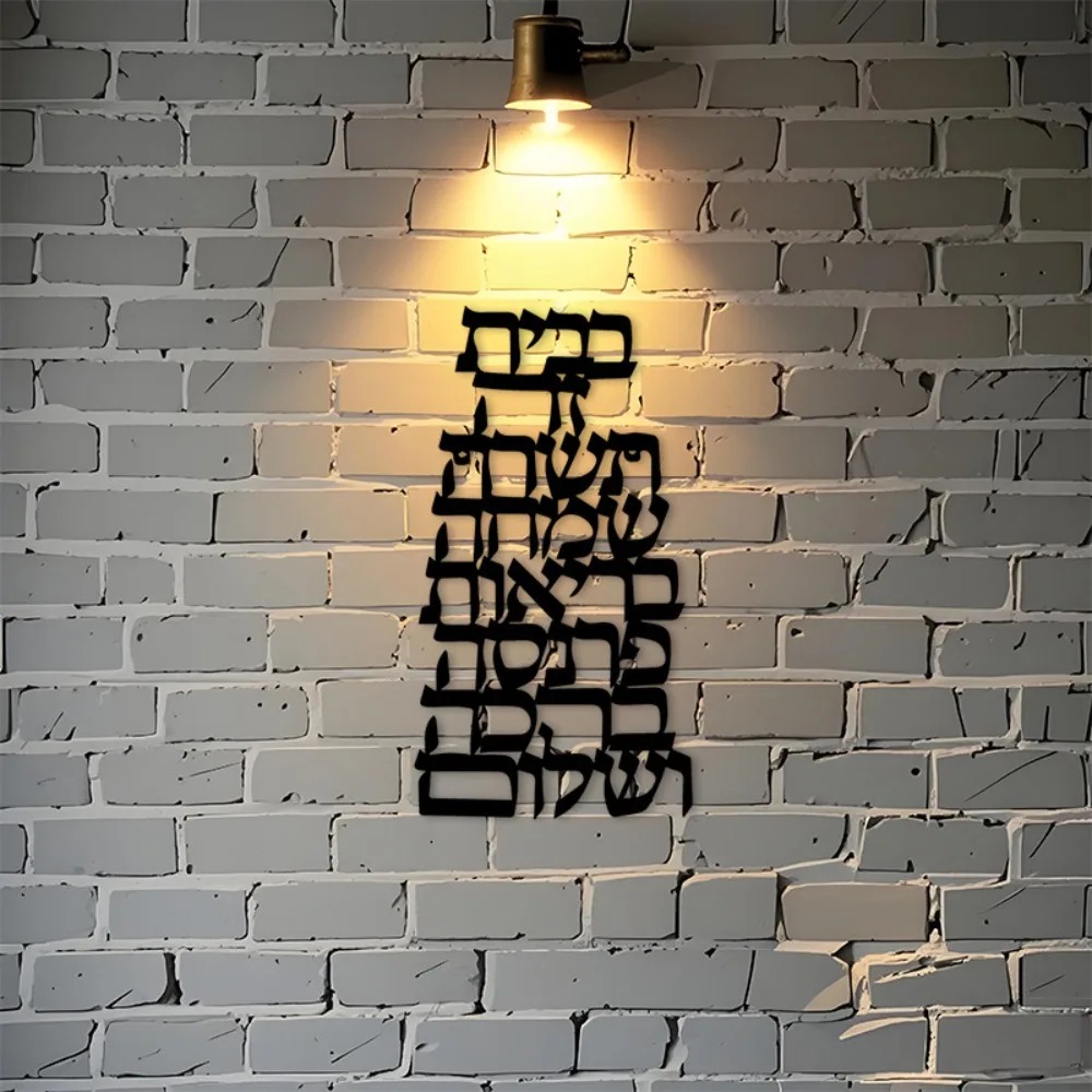 CIFBUY IJzeren Wandkunst Vinta - Home Decor Vintage recensie en prijs
