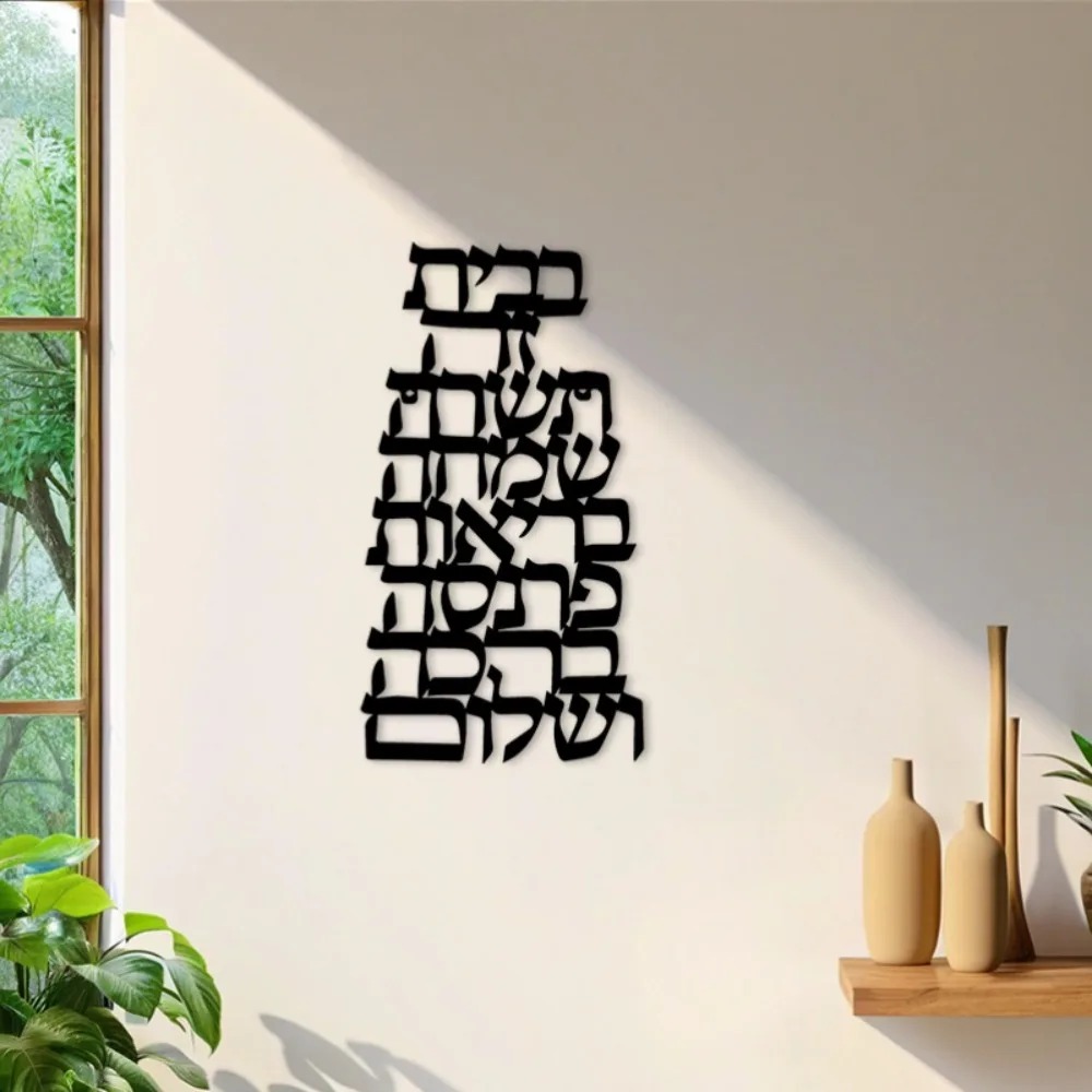 CIFBUY IJzeren Wandkunst Vinta - Home Decor Vintage recensie en prijs